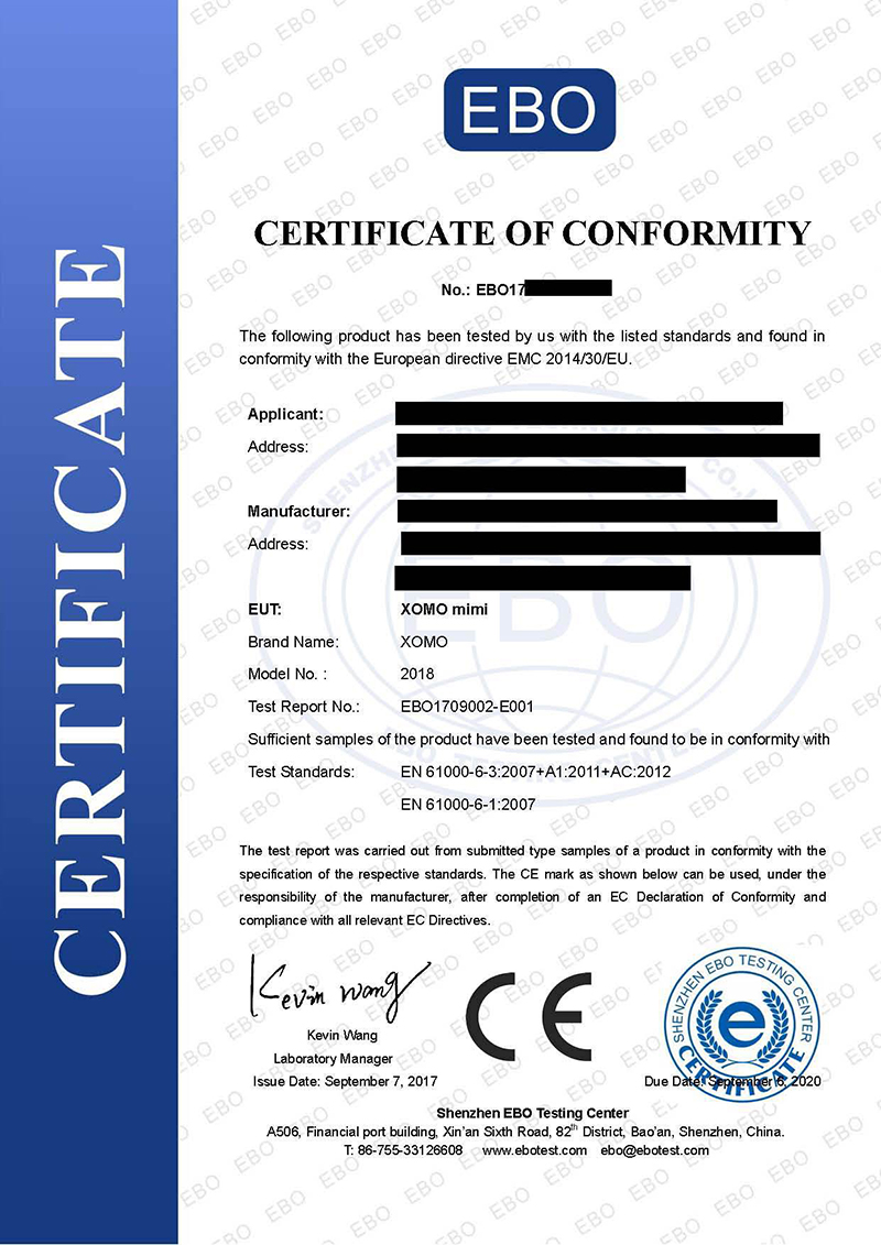 CE证书样本（EBO亿博检测水印）.jpg
