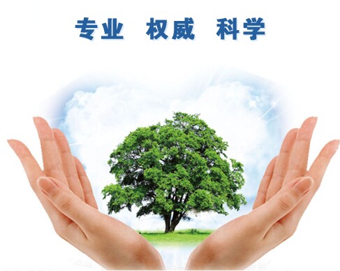 联系我们