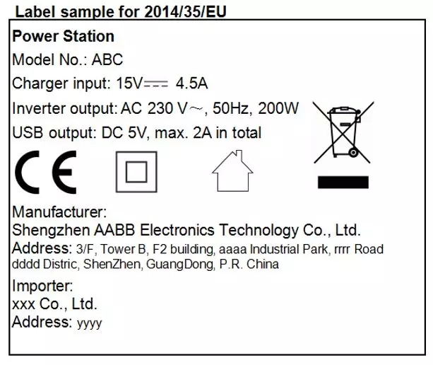 CE标志怎么打-产品如何打上CE标签/贴哪里